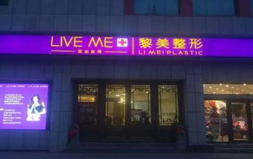 360截图20231024101925557.jpg