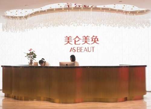 QQ截图20231024122641.jpg