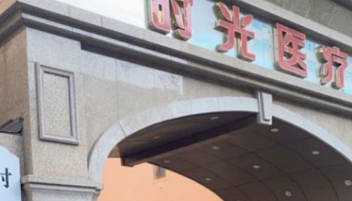 微信截图_20231024125625.png