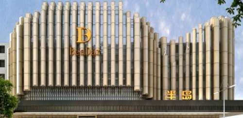 长沙半岛口腔医院.jpg 长沙半岛口腔医院.jpg