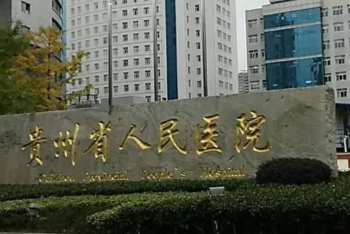 微信截图_20231024124516.png