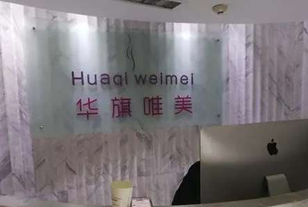 微信截图_20231024122915.jpg