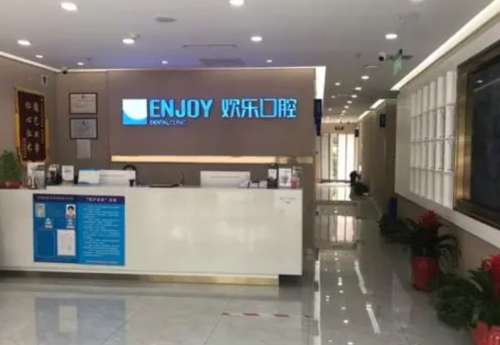 컶ֿǻҽԺ.jpg