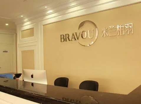 微信截图_20231024121557.jpg