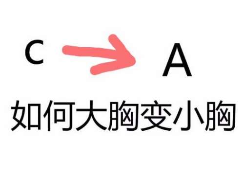QQ截图20231024143724.jpg