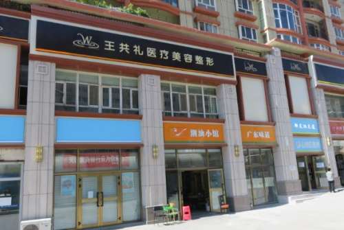 360截图20231024101847773.jpg