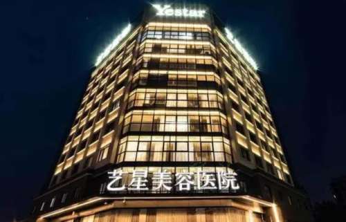 360截图20231025145337657.jpg