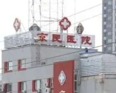 微信截图_20231025120736.jpg