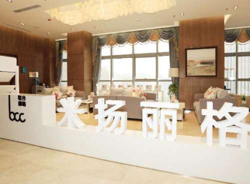 QQ截图20231025120322.jpg