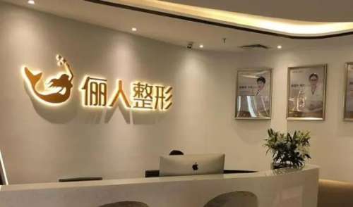 360截图20231025101554355.jpg