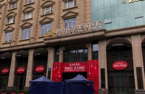 360截图20231025145258088.jpg