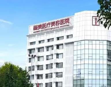 微信截图_20231025115202.jpg