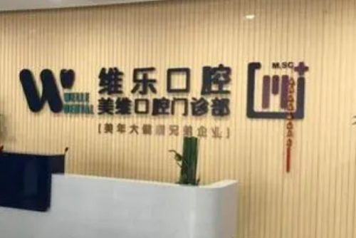 微信截图_20231025120352.png
