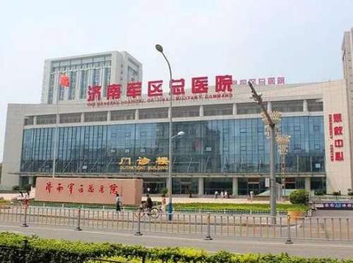 QQ截图20231025114752.jpg