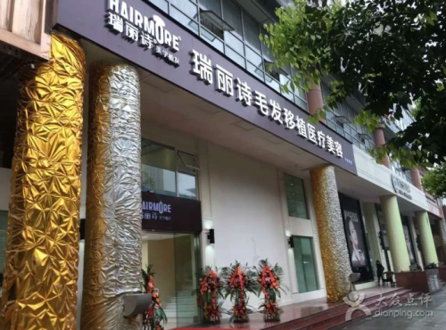 QQ图片20231025113955.png