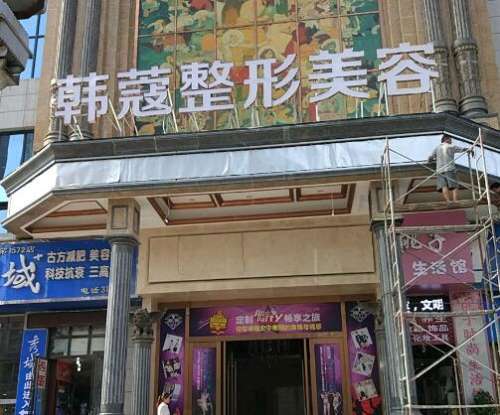 QQ截图20231026162904.jpg