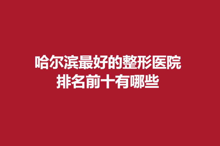 30.png 30.png