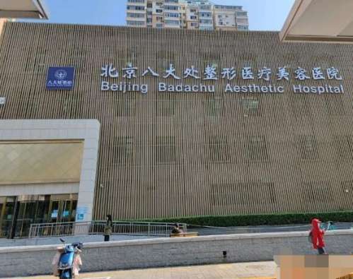 QQ截图20231026115006.jpg