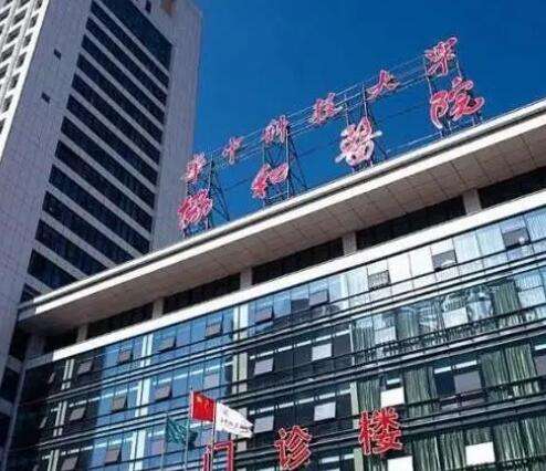 QQ截图20231026164109.jpg