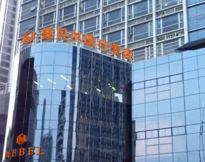 微信截图_20231026143654.jpg