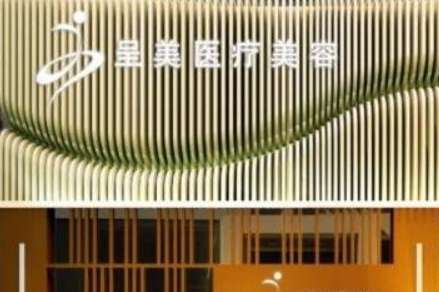 微信截图_20231026145125.jpg