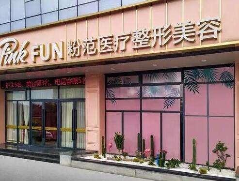 QQ截图20231026162736.jpg