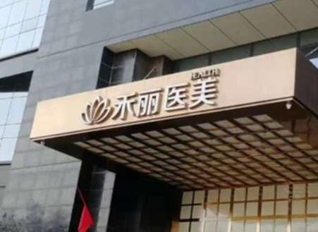 vx截图_20231027115720.jpg