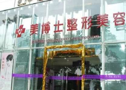 vx截图_20231027115736.jpg