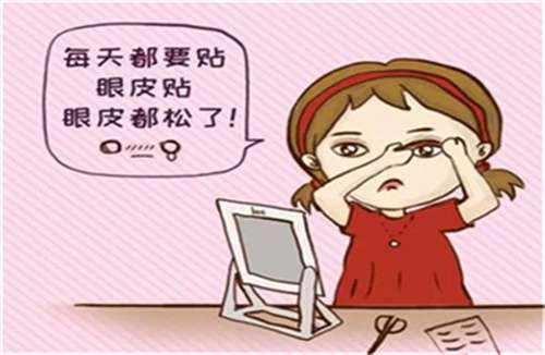 眼睛3.jpg
