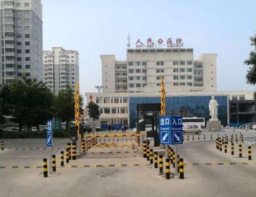 怀仁县医院.jpg