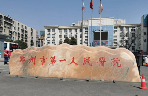 QQ图片20231030233614.png