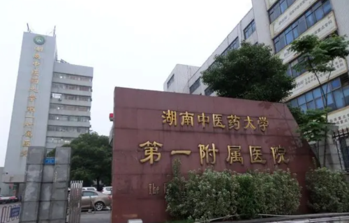 QQ图片20231030233024.png