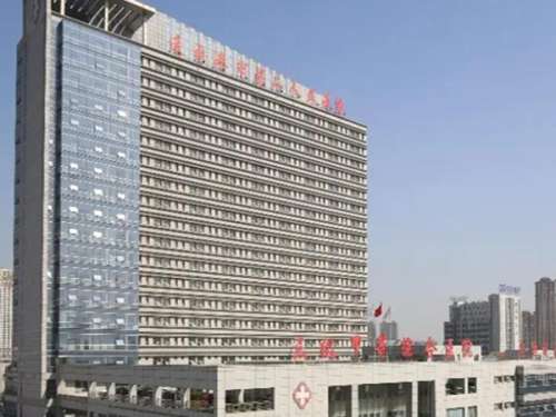 连云港市第二人民医院.jpg