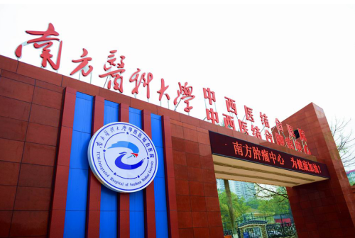 QQ图片20231030233126.png