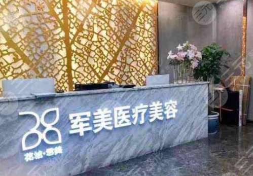 360截图20231031141536739.jpg
