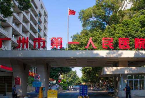 360截图20231031141057575.jpg