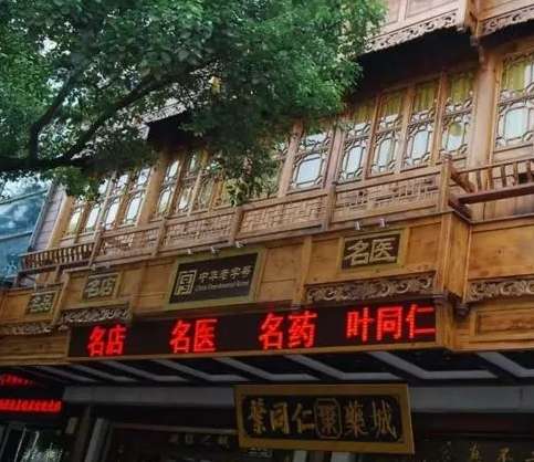 微信截图_20231031110736.jpg