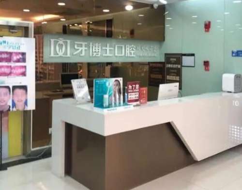 QQ截图20231031120630.jpg