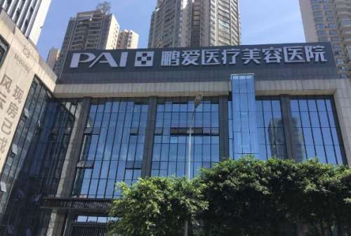 360截图20231031141512574.jpg