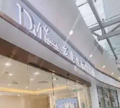 微信截图_20231031111647.jpg