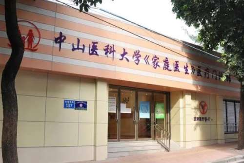 360截图20231031142305100.jpg