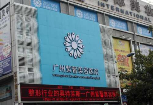 360截图20231031141959026.jpg
