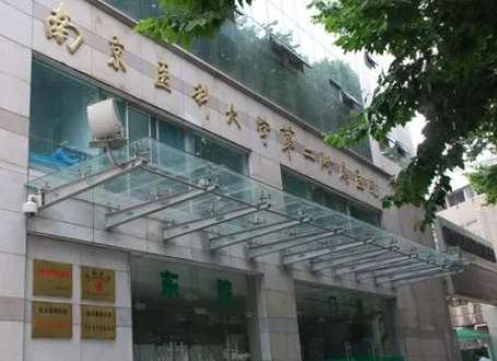 微信截图_20231031113433.jpg