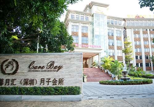 微信截图_20231031110532.jpg