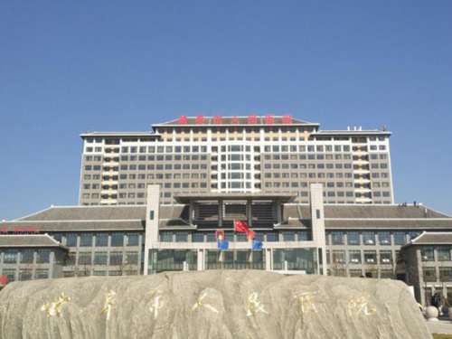 曲阜市人民医院.jpg