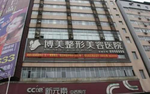 360截图20231101101244402.jpg