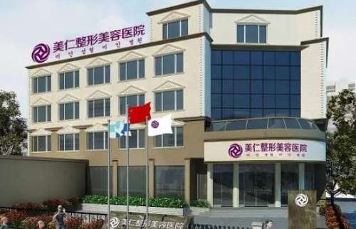 360截图20231101101259248.jpg
