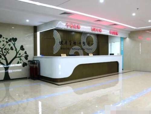 QQ截图20231103121139.jpg