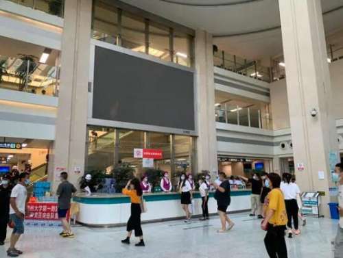 QQ截图20231103120908.jpg