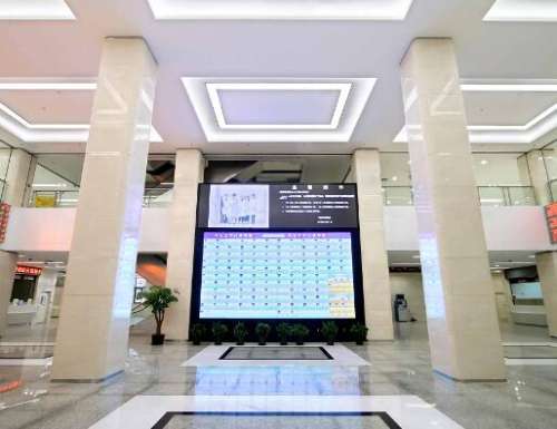 QQ截图20231103123037.jpg